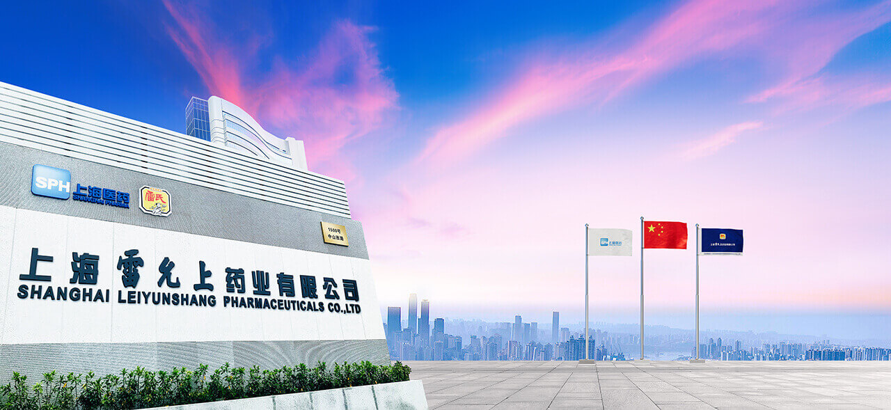 上海中国·古天乐代言太阳集团药业有限公司