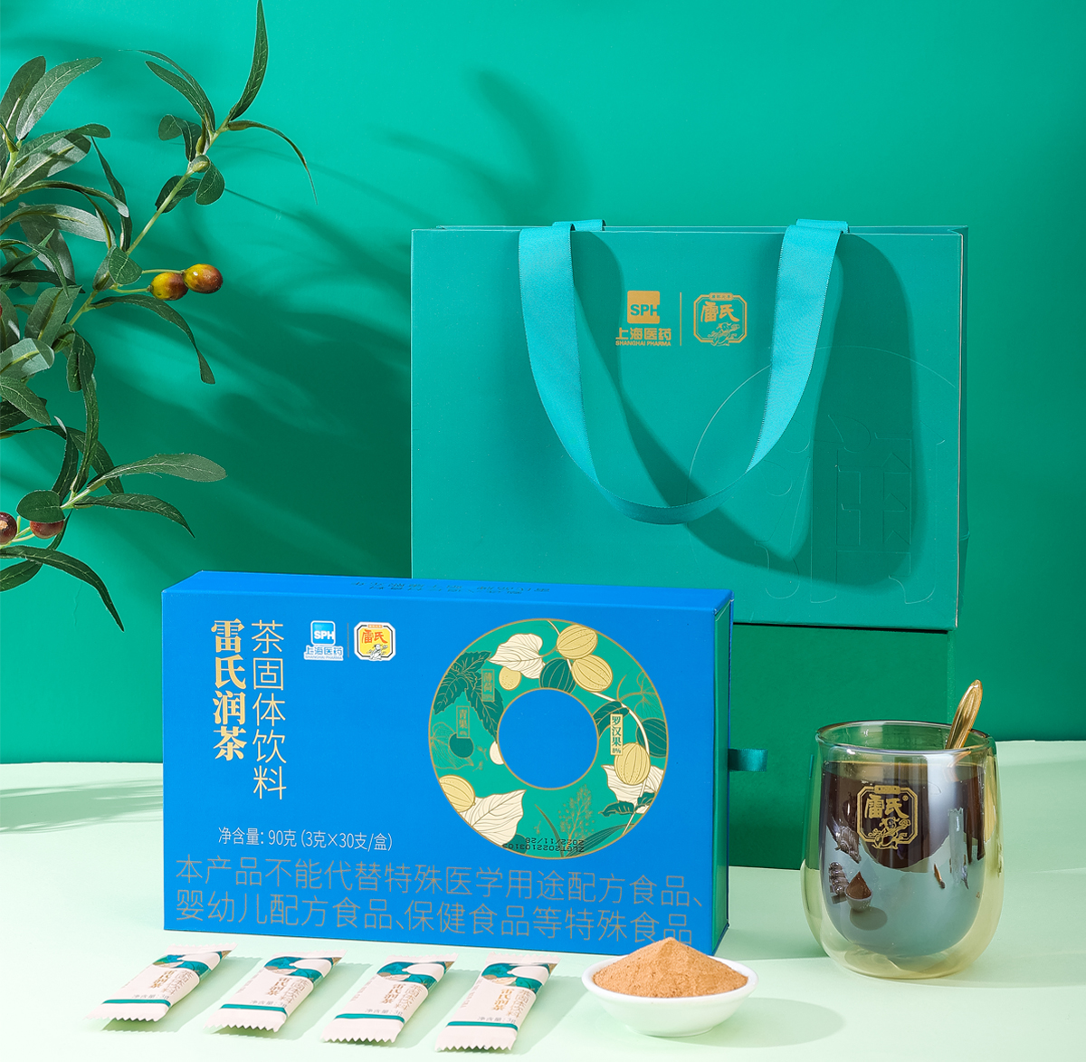 中国·古天乐代言太阳集团润茶植物固体饮料-显示页